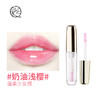 【抹出弹润嘟嘟唇】护唇变色二合一 食萃级成分 多种进口成分加持 感温变色 千人千色 养出水嫩唇 泉兮灵动水光温变唇油 商品缩略图8