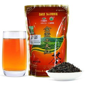 大明山 广西农垦茶叶 产品质量可追溯 浓香型一级金萱工夫红茶 150g/袋