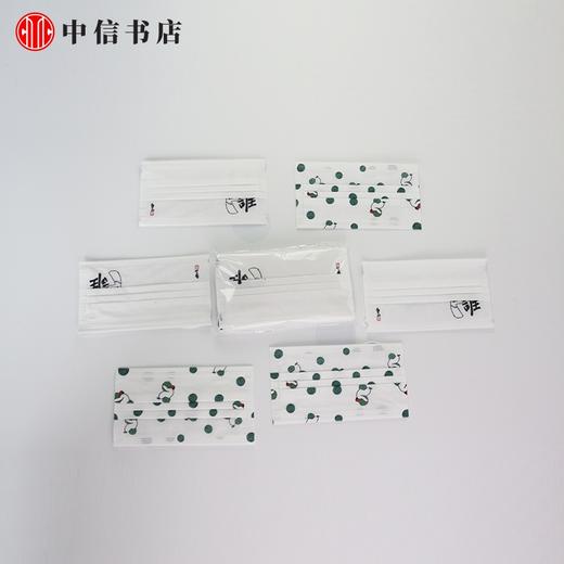 鱼山 艺术家印花口罩曾仁臻鱼山饭宽系列衍生品中式可爱小众礼物 文创 商品图4