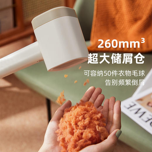 【已下架】预售 | 积分换购 | 大宇 M3毛球修剪器[福利品] 商品图5