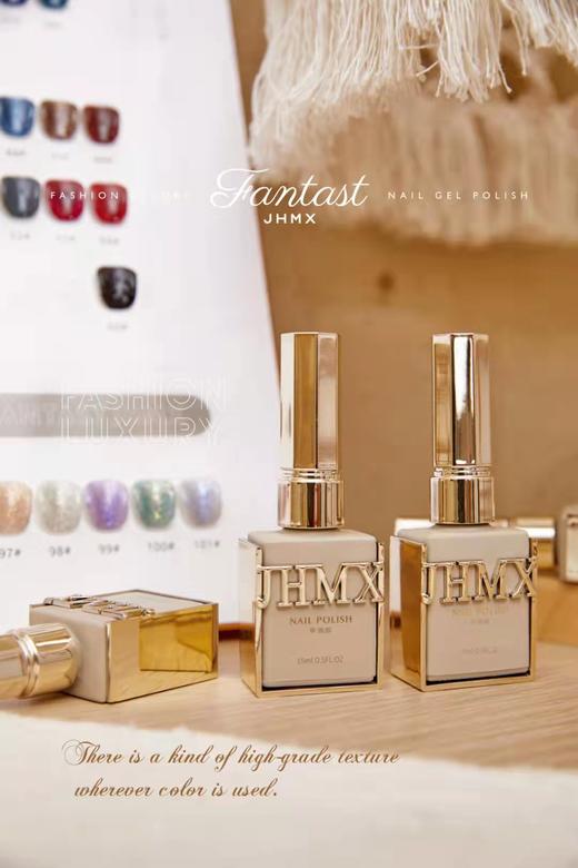 幻想家101色套装（秒杀） 商品图7