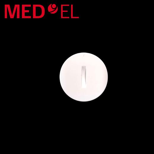 Echo 遥控器电池盖（适用于SONNET系列） 商品图0