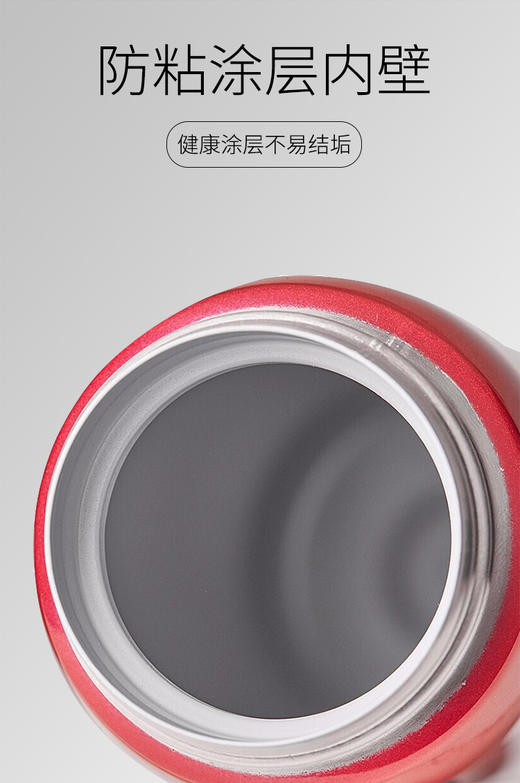 ZOJIRUSHI象印便携不锈钢保温杯480ml 商品图4