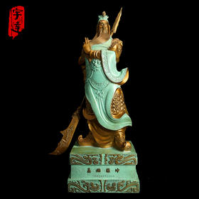 宇达青铜全铜摆件《义炳乾坤》铜工艺品 关公礼品  家居装饰摆件