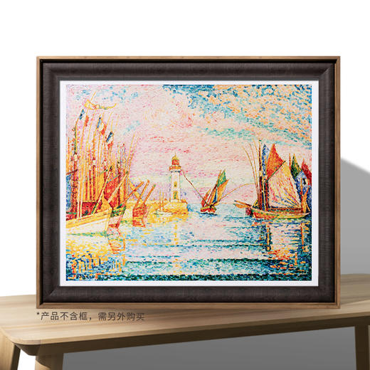 【折扣商品 不退不换】2000片 平面拼图 塑料拼图 H2657 Paul Signac-灯塔 商品图2