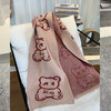 【不挑肤色 亲肤保暖】秋冬小熊腈纶拉毛针织围巾韩版女双面印花保暖多功能披肩 商品缩略图9