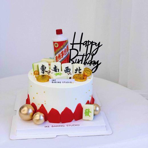 麻将茅台 商品图0