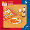 现货 Kenelephant 泰国料理系列迷你收藏彩盒版 盲盒 商品缩略图3