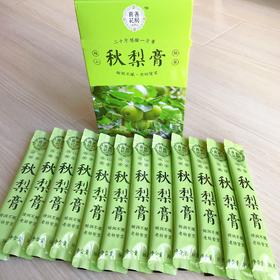 喜善花房秋梨膏