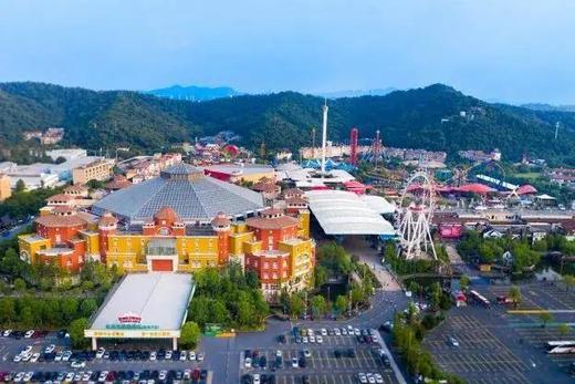 【双11大促】杭州乐园奇遇记双人套餐 商品图0