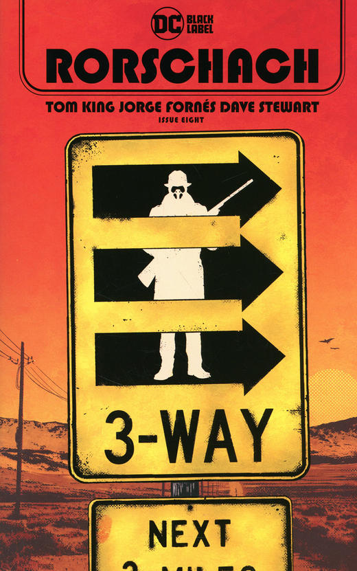 罗夏 Rorschach 商品图7