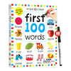 【赠白板笔】擦擦书 100个单词 英文原版 Wipe Clean First 100 Words 单词练习册 进口原版英语儿童启蒙书 全英文版 商品缩略图0