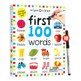 【赠白板笔】擦擦书 100个单词 英文原版 Wipe Clean First 100 Words 单词练习册 进口原版英语儿童启蒙书 全英文版