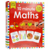 【赠白板笔】10分钟数学 擦擦书 英文原版 10 Minute Maths Wipe Clean Workbooks 儿童启蒙英语学习练习册擦擦书 英文版原版书籍 商品缩略图1