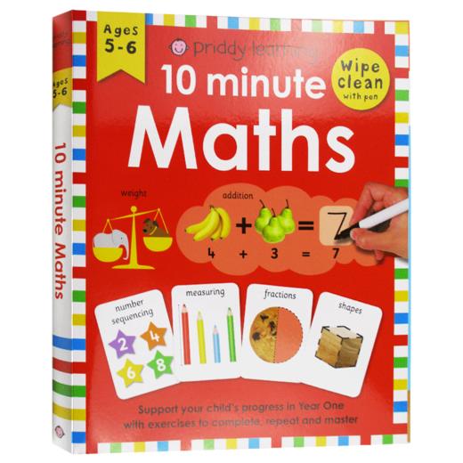 【赠白板笔】10分钟数学 擦擦书 英文原版 10 Minute Maths Wipe Clean Workbooks 儿童启蒙英语学习练习册擦擦书 英文版原版书籍 商品图1