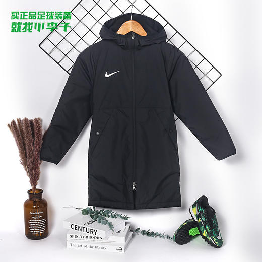 NIKE/耐克中超冬季保暖青少年长款连帽棉服儿童男CW6158010 商品图0