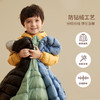 fx-咕噜日记儿童超轻羽绒服 DZW009 商品缩略图5