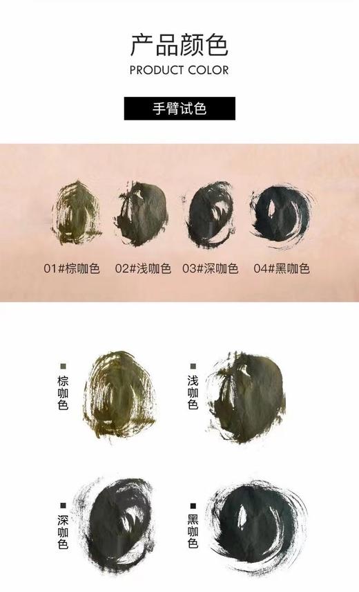 PcL大支 商品图2