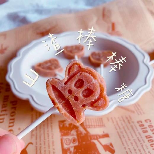 山楂棒棒糖（6个装） 商品图1