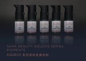 AQUEOS系列液体免麻色料