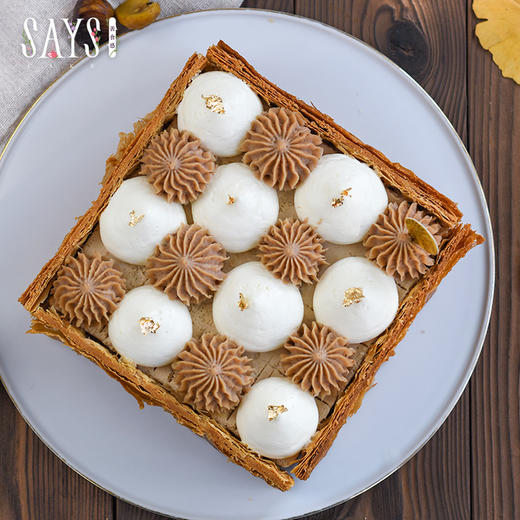 【历史商品】凯旋大道拿破仑 商品图2