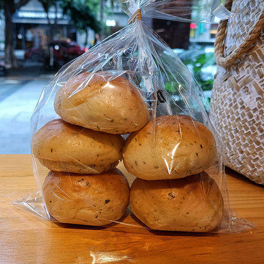 蔬菜早餐包 5个 商品图8