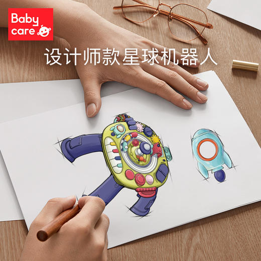 【babycare好物集】学习桌儿童多功能玩具桌婴儿益智玩具多面双语游戏桌 商品图4