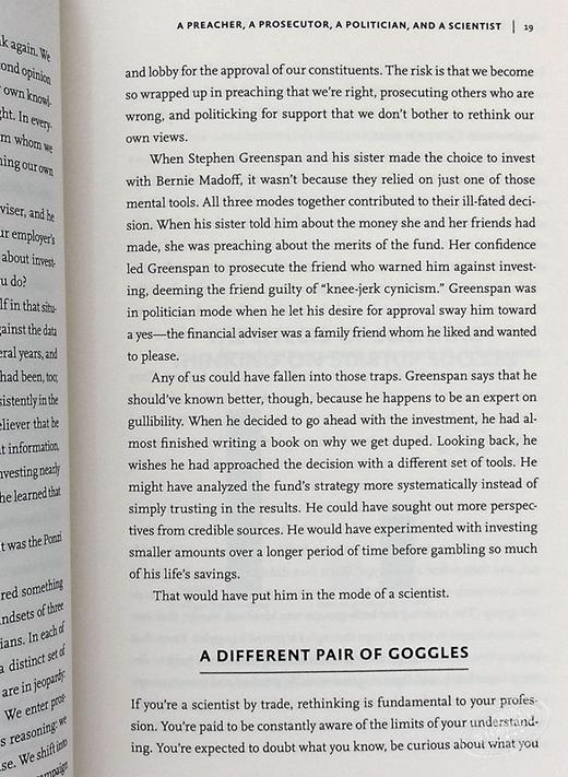 【中商原版】重新思考 洞悉未知的力量 Think Again 英文原版 Adam Grant 商品图3