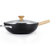 bluediamond蓝钻原木陶瓷专利中华炒锅（下单送木铲） 商品缩略图3