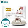 【已下架】积分换购 | 理象国 冶春包子300g/6只/盒*4盒装 [福利品] 商品缩略图3