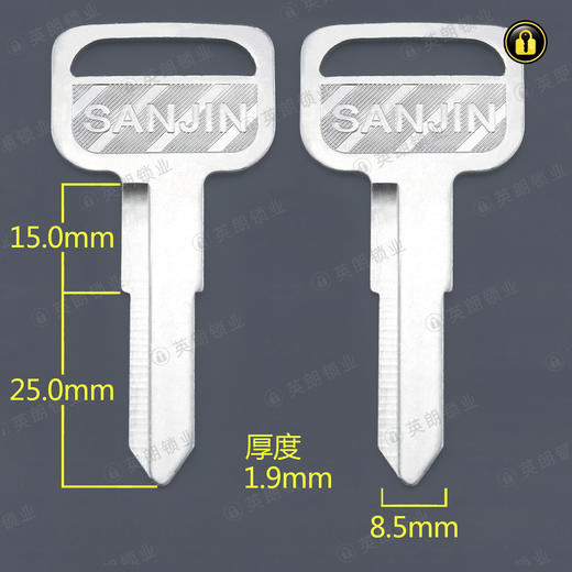 〖6083〗电单五十铃右 商品图0