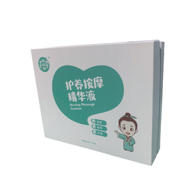 臻幼堂护养按摩精华液（单瓶）