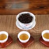 大明山 广西农垦茶叶 产品质量可溯源 特级福六红芽 红茶 125克/袋 商品缩略图4