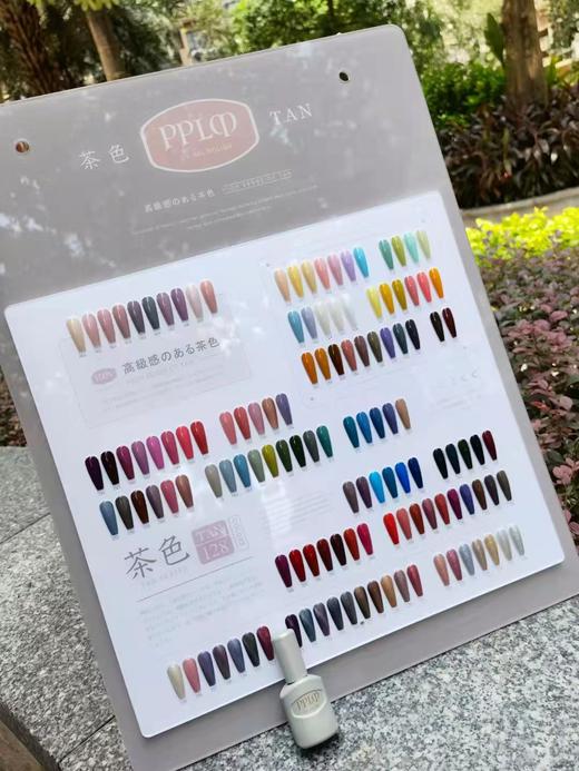 秋冬茶色128色套装（秒杀） 商品图0