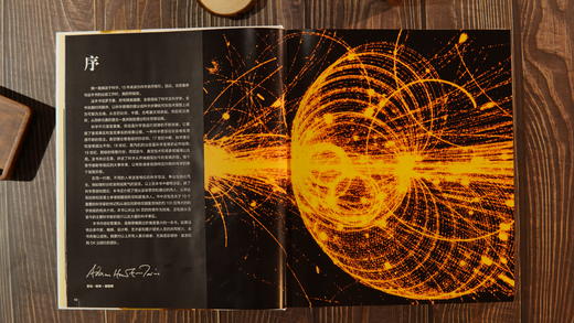 《DK科学大百科》 引进自英国DK出版社——全球百科图书的开创者和引领者 科学的视觉盛宴 商品图3