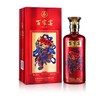 五粮液股份百家宴52度浓香型白酒500ml*6瓶 商品缩略图1