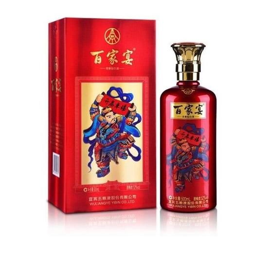 五粮液股份百家宴52度浓香型白酒500ml*6瓶 商品图1