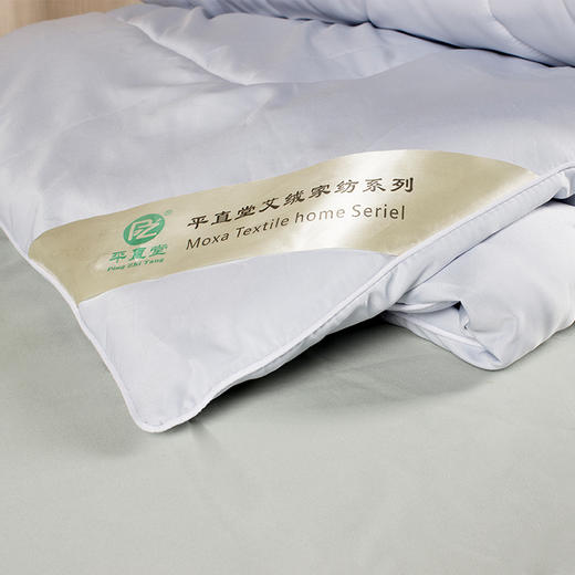 躺着做艾灸 睡着做玫瑰SPA 玫瑰精油艾绒被 1.8*2m【非质量问题不退不换】 商品图1