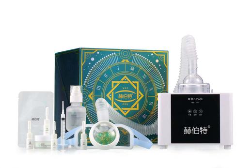 「赫伯特眼部管理 」spa   （仪器+产品） 商品图0