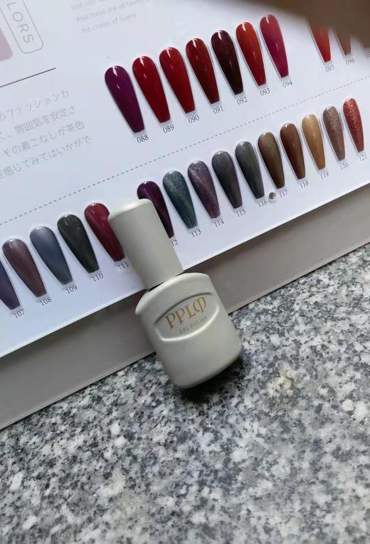 秋冬茶色128色套装（秒杀） 商品图7