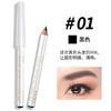 SHISEIDO 资生堂 六角眉笔  黑色 #1（临时）日本 商品缩略图0