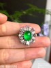 09-1015510，玻璃种木那艳绿蛋面戒指，具体价格微信咨询 商品缩略图3