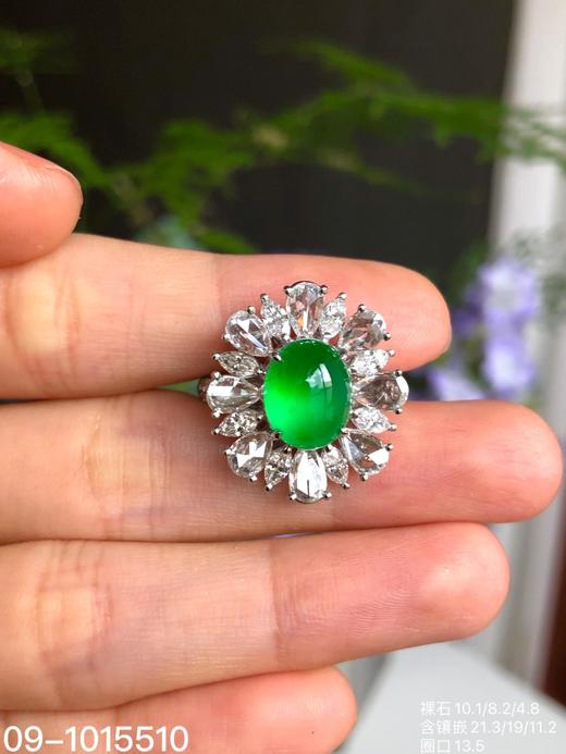09-1015510，玻璃种木那艳绿蛋面戒指，具体价格微信咨询 商品图3