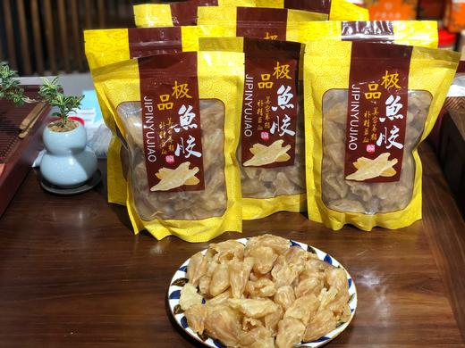 38头清水石斑胶 商品图1