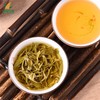 大明山 广西农垦茶叶 质量可追溯 特级毛尖 有机碧螺春绿茶 100g/罐 商品缩略图2