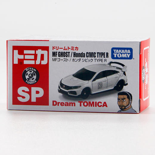 多美卡   186441   梦之仿真车-本田CIVIC TYOER 商品图4