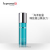 里海之谜海洋精粹保湿修护乳 100ml 商品缩略图1