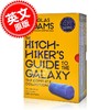 现货 银河系搭车客指南全集套装 英文原版 The Complete Hitchhiker's Guide to the Galaxy Boxset 道格拉斯·亚当斯 科幻小说 商品缩略图0