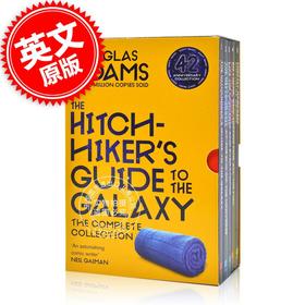 现货 银河系搭车客指南全集套装 英文原版 The Complete Hitchhiker's Guide to the Galaxy Boxset 道格拉斯·亚当斯 科幻小说