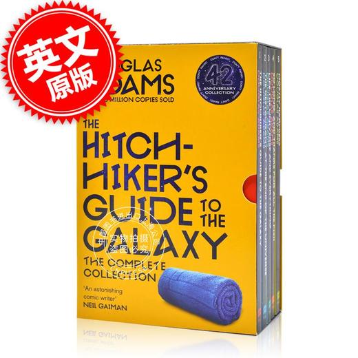 现货 银河系搭车客指南全集套装 英文原版 The Complete Hitchhiker's Guide to the Galaxy Boxset 道格拉斯·亚当斯 科幻小说 商品图0